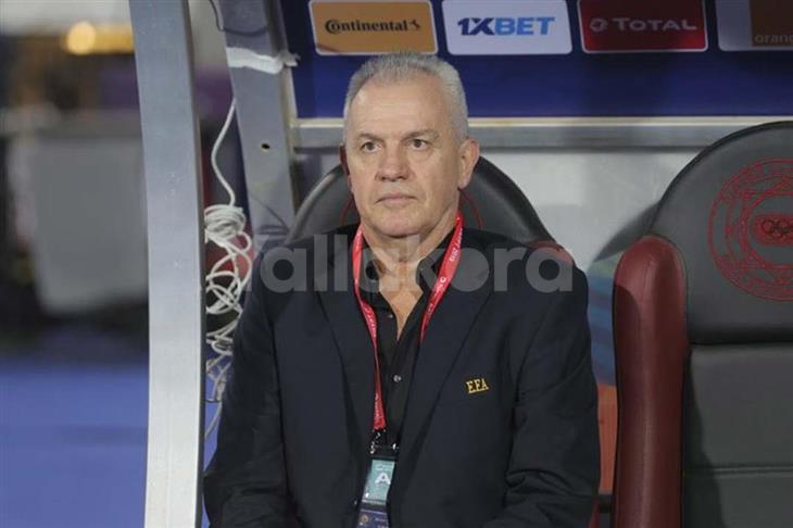 اجيري اجيري